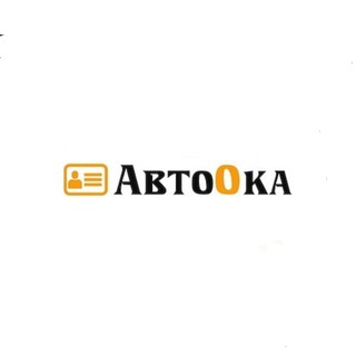 Telegram profile photo for АвтоОка карта водителя для тахографа и тахография