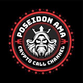 Telegram profile photo for POSEIDON CALL CHANNELS (ETH / BNB / SOL)