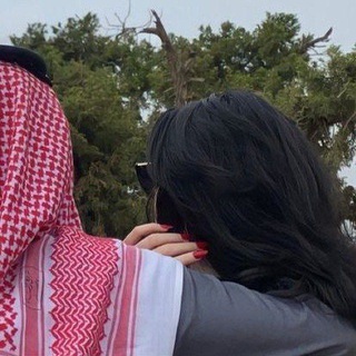Telegram profile photo for ﮼ريم الفلا﮼