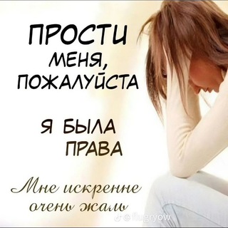 Telegram profile photo for ВСЕ ХОТ