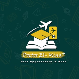 Telegram profile photo for 🎓 دكتور المنح | منحنا المتاحة للتقديم