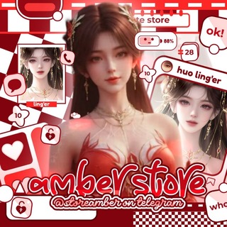 Telegram profile photo for ֹ 👠𝅄𝜶𝒎𝜷𝜺𝜸 𝒔𝝉𝜽𝜸𝜺