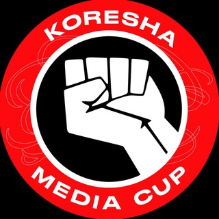 Telegram profile photo for КОРЕША MEDIA CUP