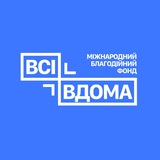 Telegram profile photo for VSI VDOMA