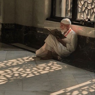 Telegram profile photo for آلقران الكريم🤎.