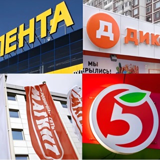 Telegram profile photo for Бренды и тренды