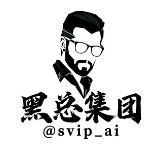 Telegram profile photo for 中转站