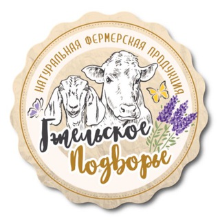 Telegram profile photo for Гжельское подворье