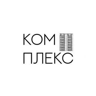 Telegram profile photo for Новости Челны, Нижнекамск, Елабуга | Комплекс