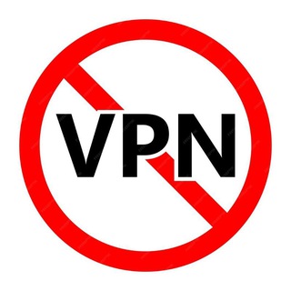 Telegram profile photo for Обсуждение VPN-протоколов