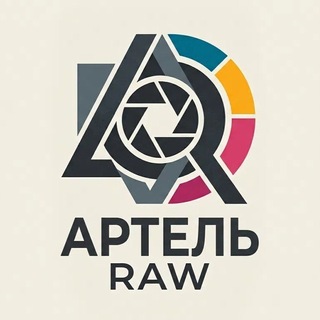 Telegram profile photo for Артель RAW
