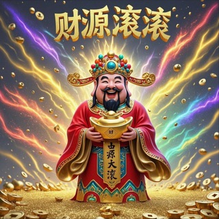 Telegram profile photo for 抖音超市