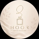 Telegram profile photo for عطر هور | خانـه رایـحه