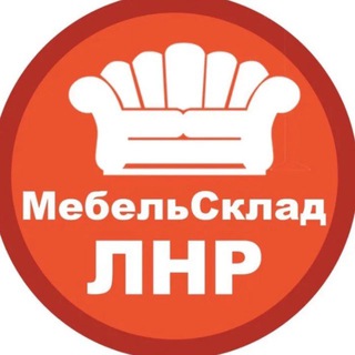 Telegram profile photo for Магазин МебельСклад