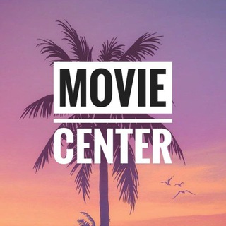 Telegram profile photo for Movie Center™