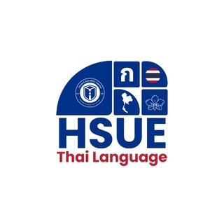 Telegram profile photo for Learn Thai With ❝ HEC ❞