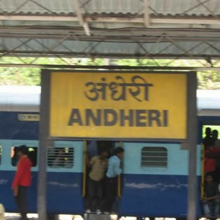 Telegram profile photo for Andheri