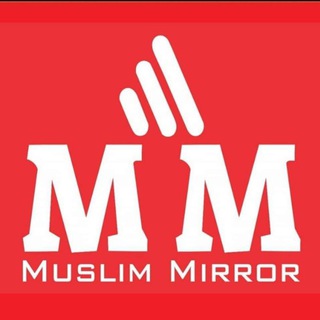 Telegram profile photo for MuslimMirror.com