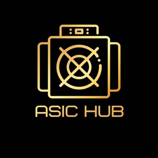 Telegram profile photo for ASIC Майнинг | Продажа и ремонт | Asic Hub