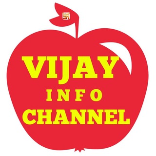 Telegram profile photo for Vijay Info Channel
