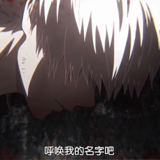 Telegram profile photo for 令少iOS发布频道