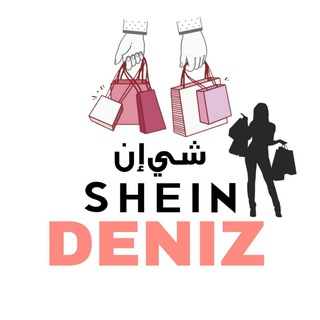 Telegram profile photo for shein_deniz