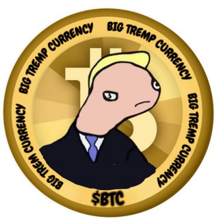 Telegram profile photo for Big Tremp Currency