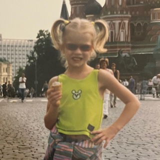 Telegram profile photo for Женя, как дела?