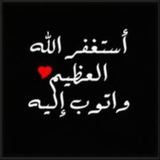 Telegram profile photo for الخط الديواني / الرسم