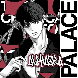 Telegram profile photo for ALPHAZKA’S─⃞𝖯ㅤ⁑ㅤ HIATUS