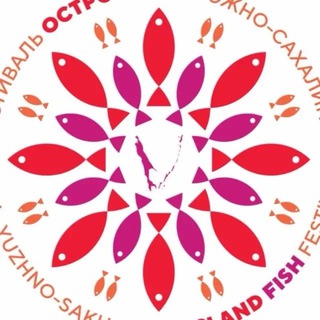 Telegram profile photo for Фестиваль «Остров-Рыба 2026»