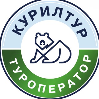 Telegram profile photo for Kuriltour