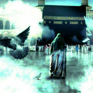 Telegram profile photo for امام مهدی عج