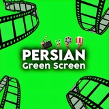 Telegram profile photo for Persian Green Screen