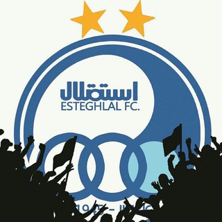 Telegram profile photo for استقلال کِلاب 💙