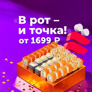 Telegram profile photo for Ёбидоёби | Мисайлово Молоково Коробово | Доставка суши и роллы