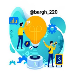 Telegram profile photo for مهندسی برق