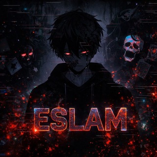Telegram profile photo for 𖤓๋͜͡ ⃟STOR I ESLAM ⃟𓅓