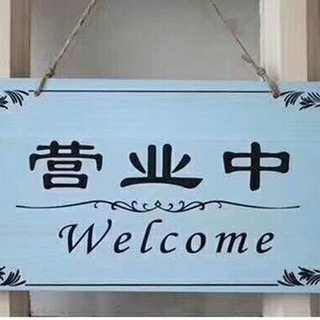 Telegram profile photo for B4圖庫🔞尖沙咀油麻地🏨土瓜灣