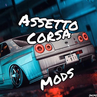 Telegram profile photo for ACM | Assetto Corsa Mods