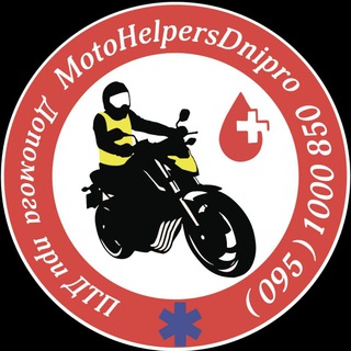 Telegram group profile photo for МотоДТП Днiпрo