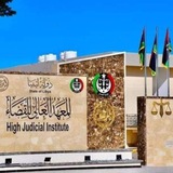 Telegram profile photo for الدفعة 22 المعهد العالي للقضاء