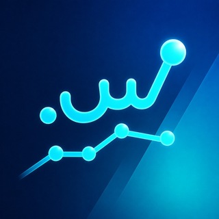 Telegram profile photo for الليرة السورية الآن | SYPNow