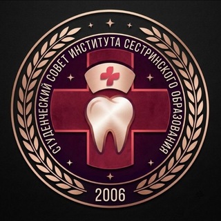 Telegram profile photo for ИСО ВГМУ ᥴⲧ𐔤ⲇ ᥴ𐔖ⲃᥱⲧ