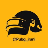 Telegram profile photo for PUBG DNS | دی ان اس پاپجی
