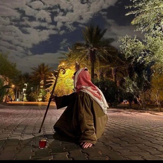Telegram profile photo for المصمم عبدالرحمن ♥️