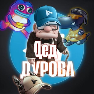 Telegram profile photo for 𝕯 𝖊 𝖉 𝕯 𝖚 𝖗 𝖔 𝖛 𝖆