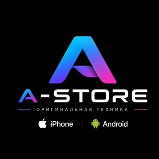 Telegram profile photo for A-Store