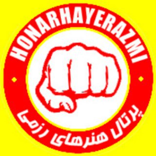 Telegram profile photo for سایت هنرهای رزمی