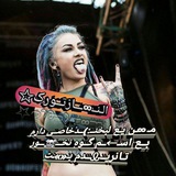 Telegram profile photo for ملکه_خرمدین